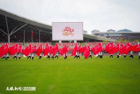 甚至在进球后，球迷们的呐喊声也变得更响亮了。